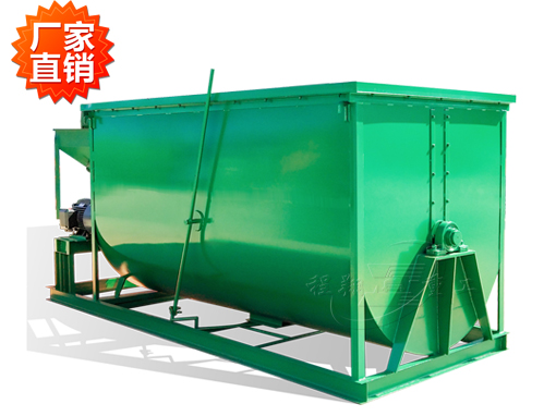 臥式攪拌機；肥料攪拌機；肥料混合機