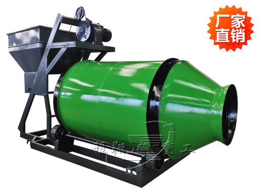 BB肥摻混生產設備，摻混肥攪拌機，肥料混合機